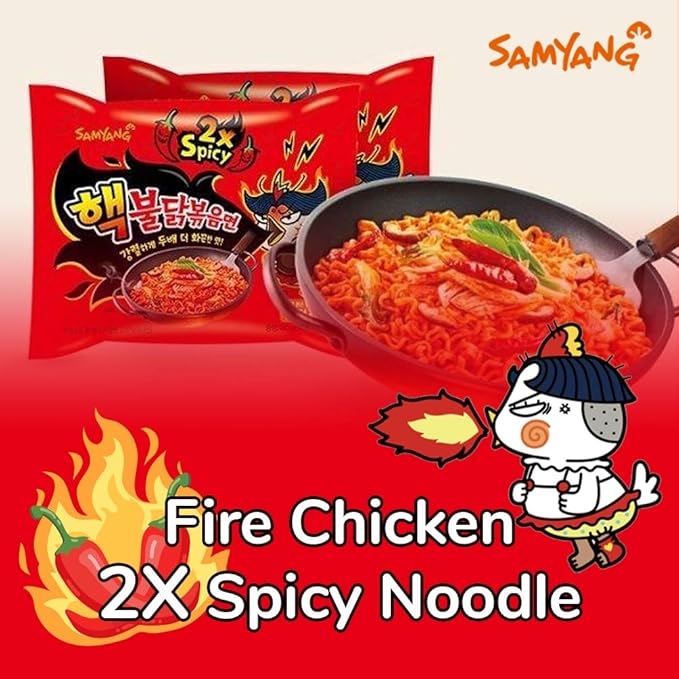 1750653729_samyang 2